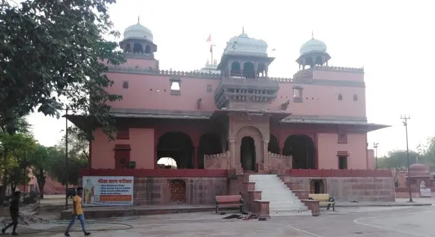Shiv Bari Temple Bikaner Rajasthan