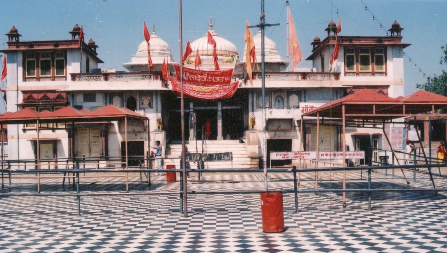 kaila devi temple