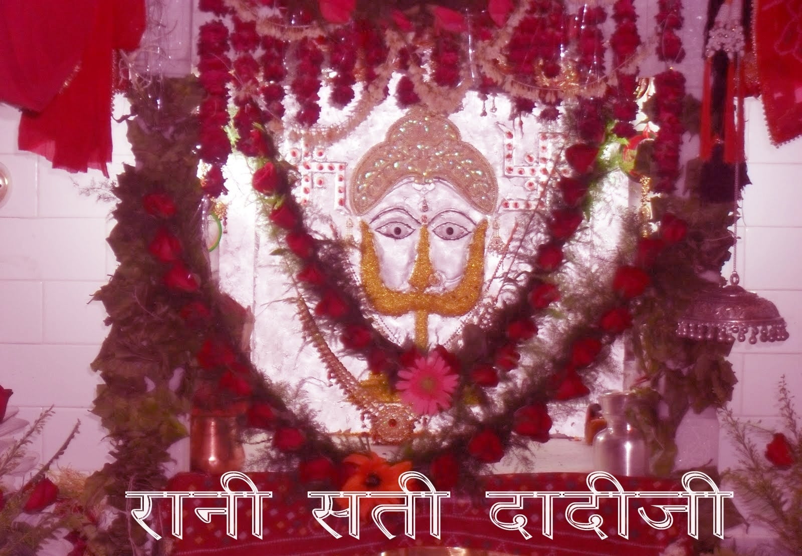 shri rani sati dadi temple