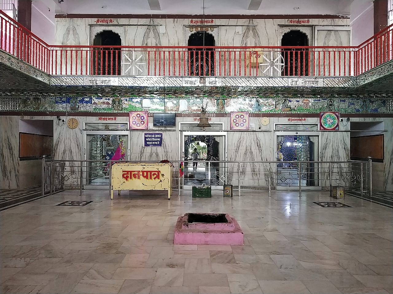 devnarayan mandir Asind Bhilwara