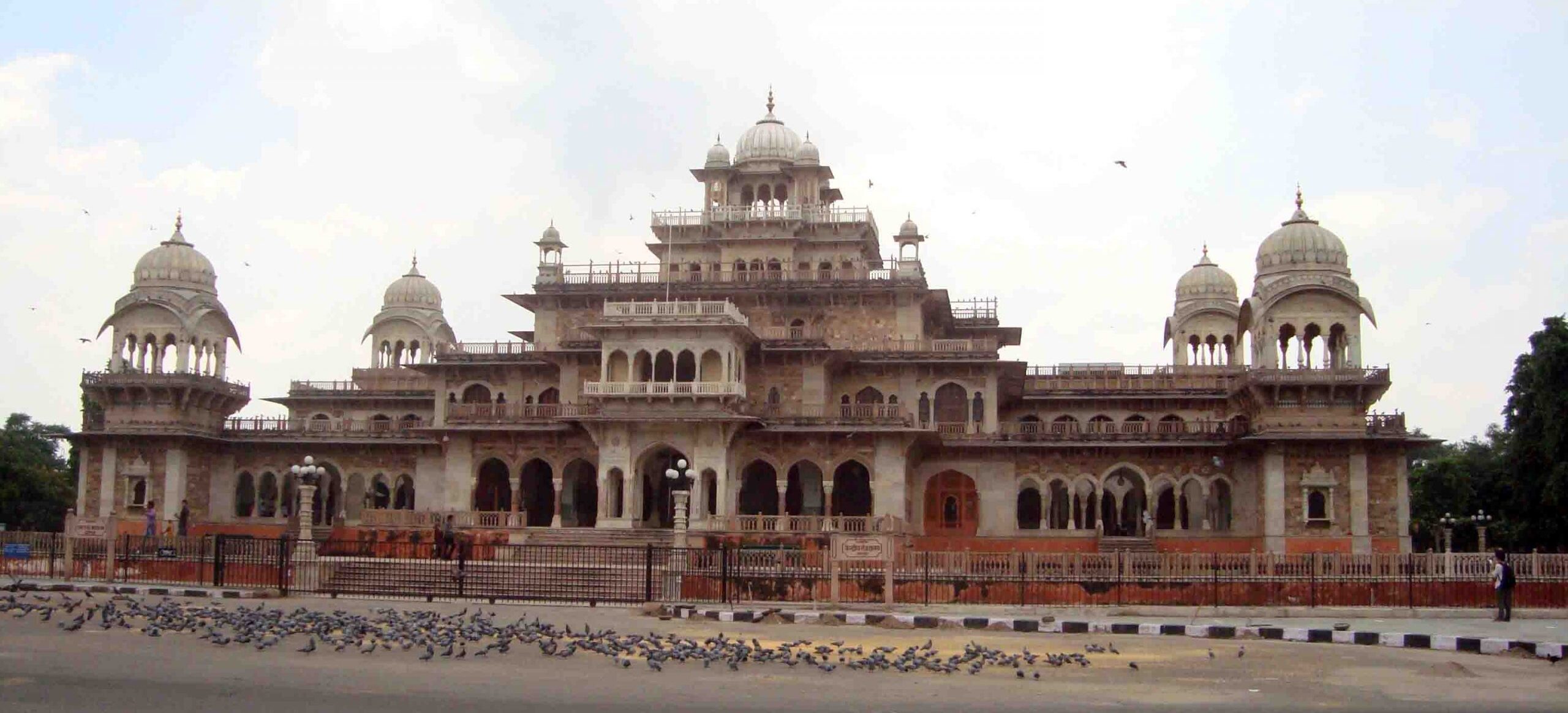 Albert Hall Museum Jaipur