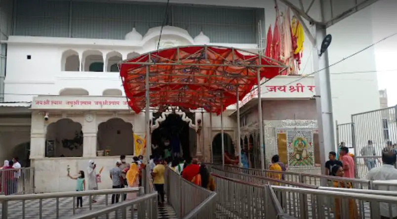 Khatu Shyam Ji Temple Rajasthan