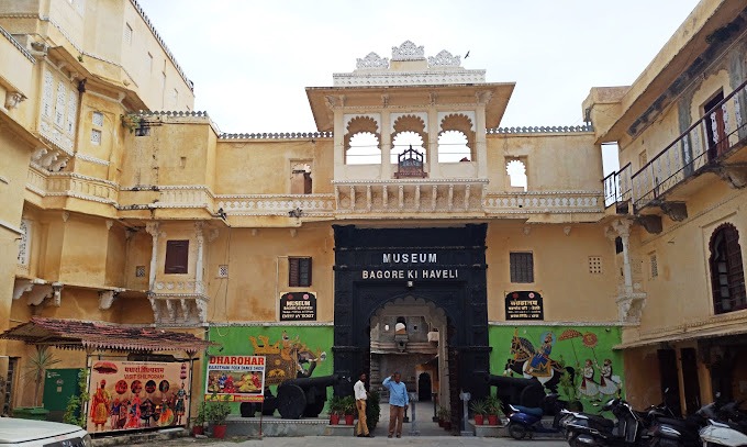 bagore ki haveli